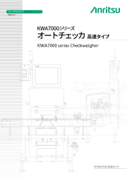 カタログ表紙