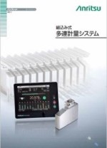 カタログ表紙